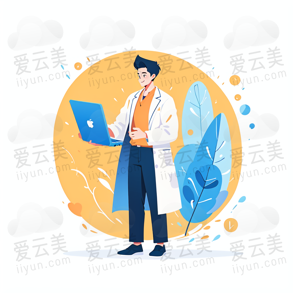 潘彦龙