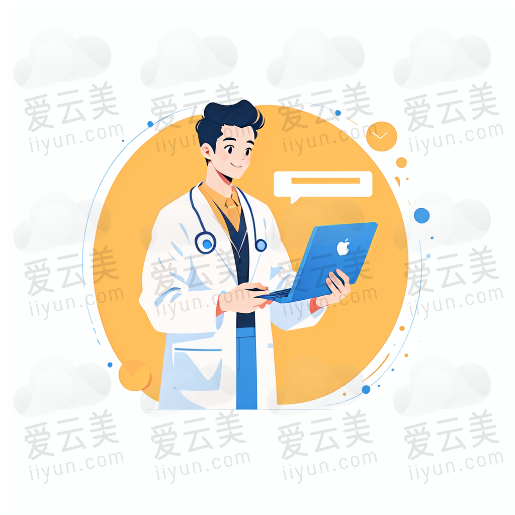 陈鲜娥