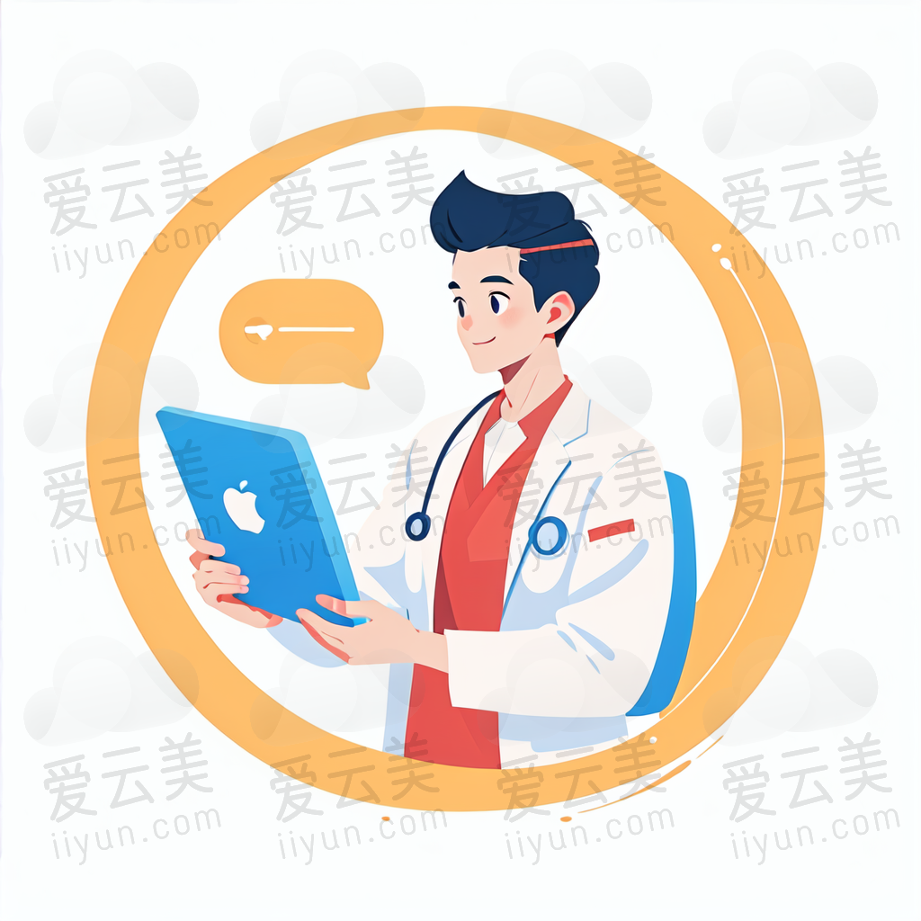 李继伟
