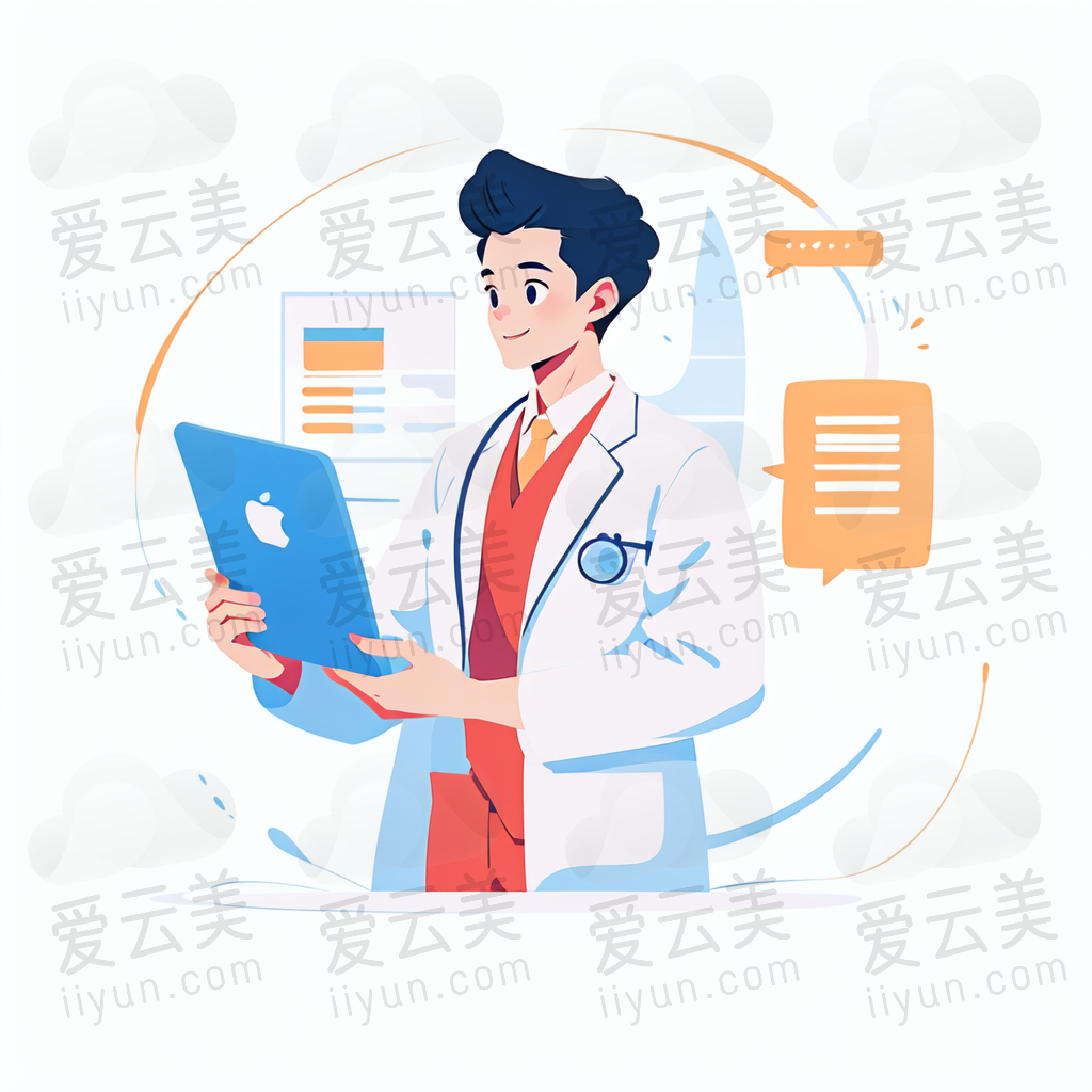 李前辉