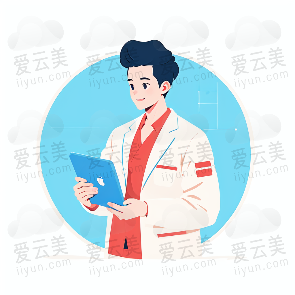 汤维华