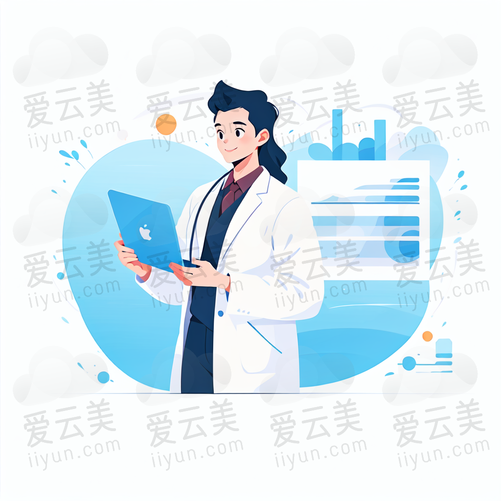 杨诚