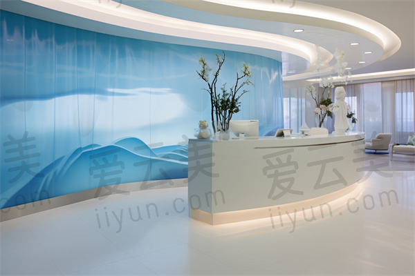 通辽市马皓医疗整形美容诊所