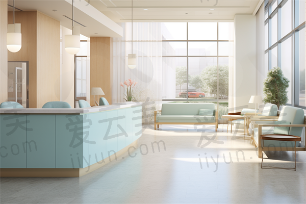 深圳艾妍医疗美容门诊所