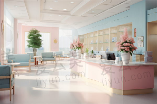 上海德真会齿科(静安诊所)