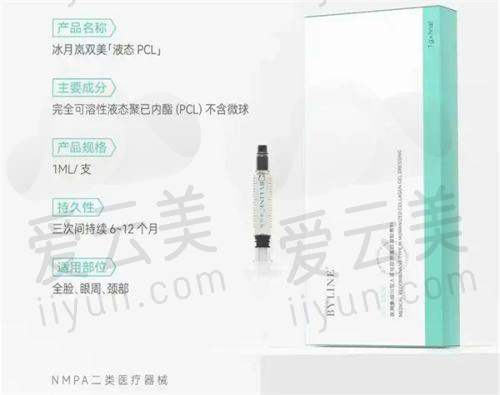专精团队与设备优势