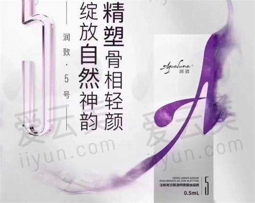 其他项目与服务