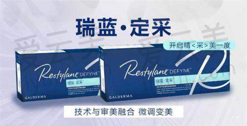 胡斌医生的鼻综合与双眼皮技术