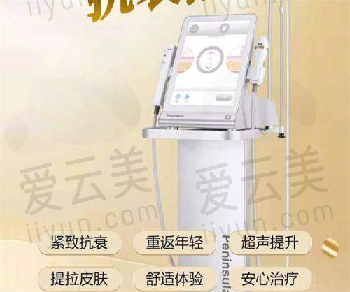 选择整形医院的建议