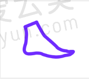 2025年价格表参考